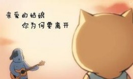 娱乐吃瓜的老公是谁啊小说,揭秘隐藏在幕后的神秘老公