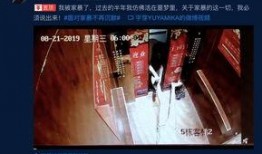 揭秘爆料博主视频大全最新,揭秘网络背后的真相与秘密