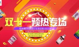 最新爆料专场在哪里看