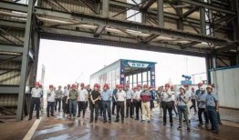 武安市裕华钢铁最新爆料,揭秘企业最新发展及市场动向